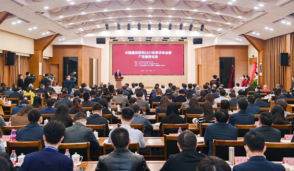 中心两篇论文荣获中国廉政研究2021年学术年会优秀论文